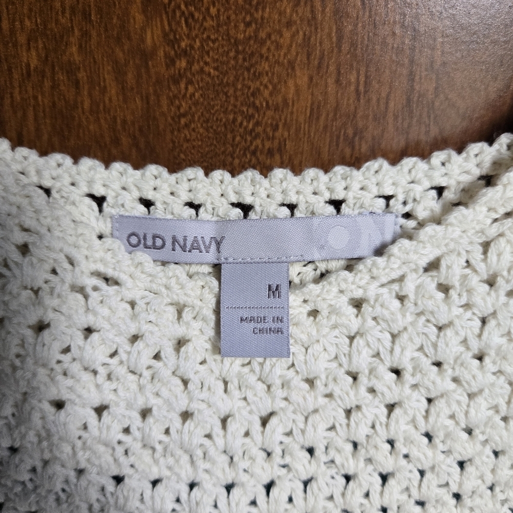 Old Navy Multicolor Crochet Cover Up Tank Top Vintage Y2k - Picture 3 of 5